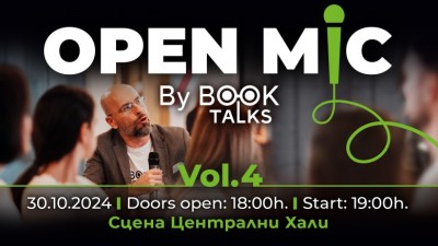 Open Mic by BookTalks vol.4