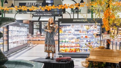 Флашмоб с Бояна Зарева и нейната цигулка