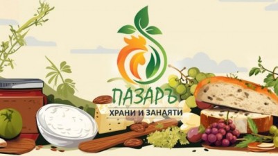 Фермерски пазарЪ – храни и занаяти