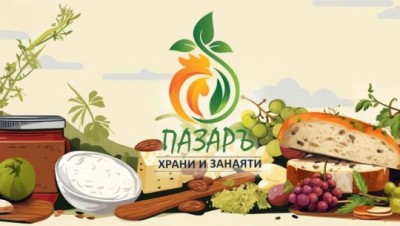 Фермерски пазарЪ – храни и занаяти