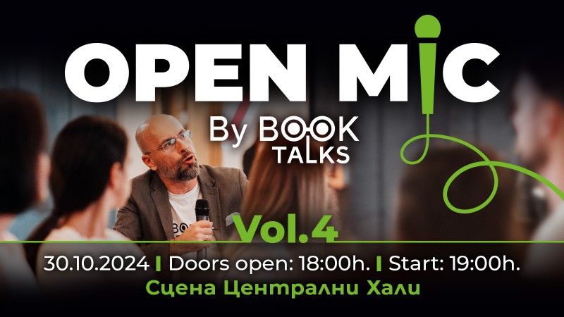 Open Mic by BookTalks vol.4
