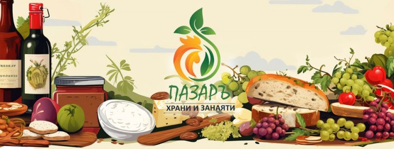 Фермерски пазарЪ – храни и занаяти